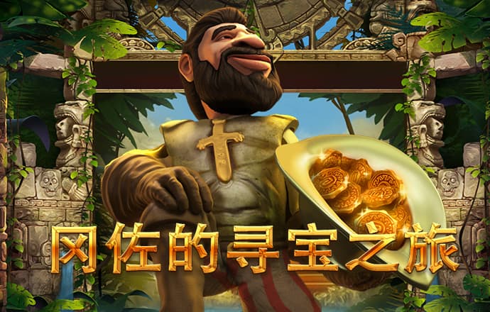 手摇车