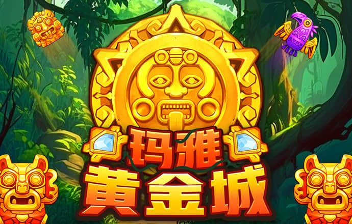 战争时代中文版